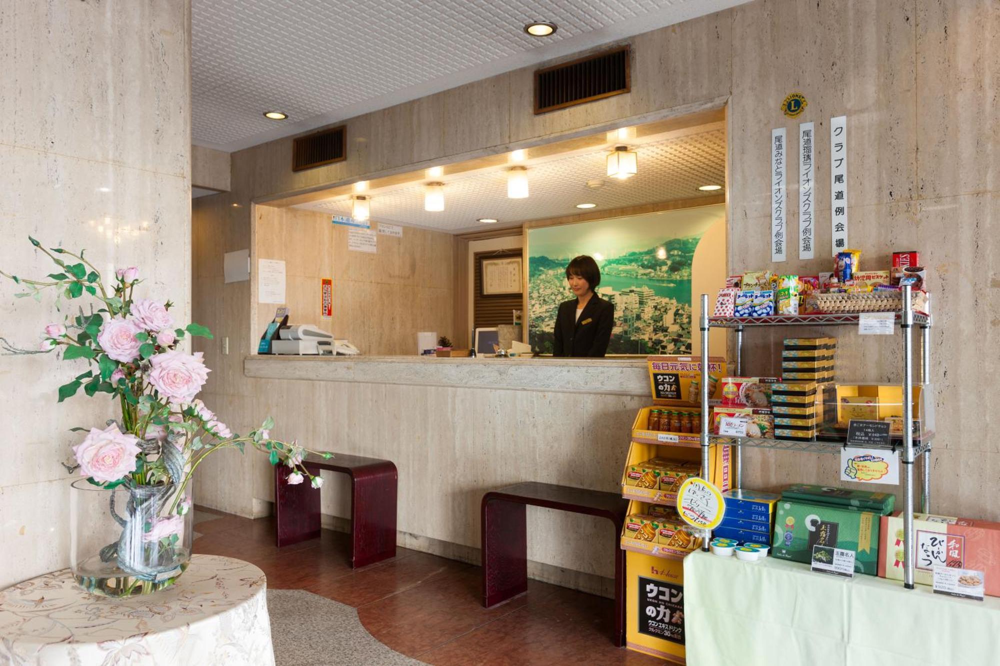 Onomichi Royal Hotel Екстер'єр фото